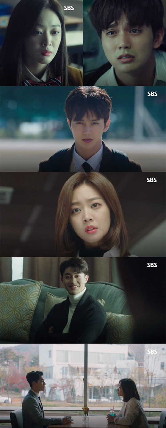 사진 = SBS '복수가 돌아왔다' 영상 캡처